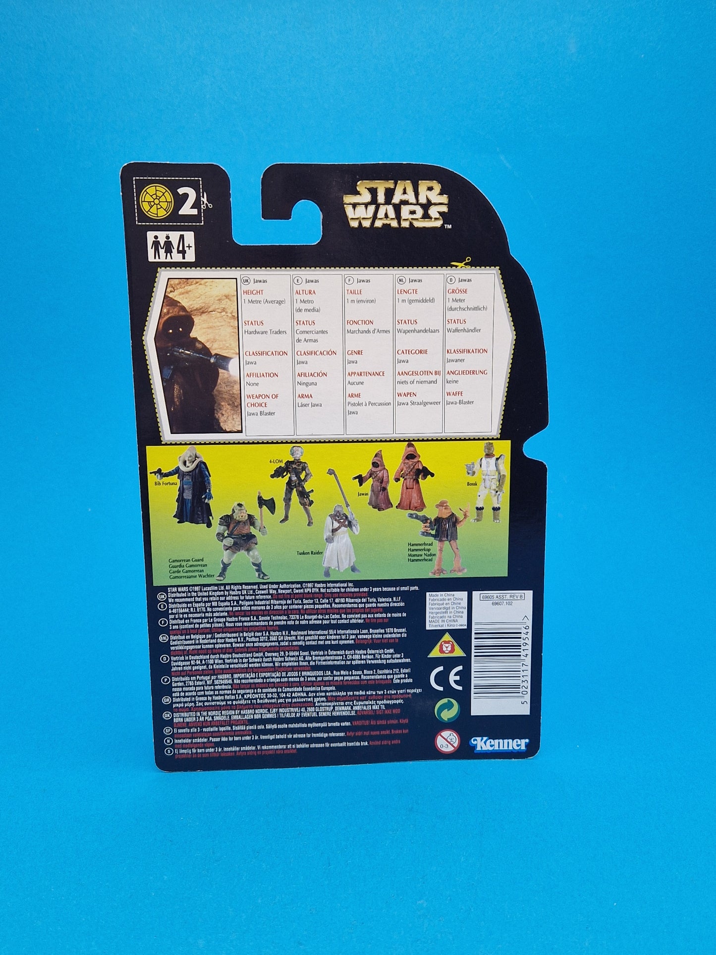 STAR WARS POTF ☆ JAWAS Figure ☆ MOC Sealed Carded Kenner Power of the Force