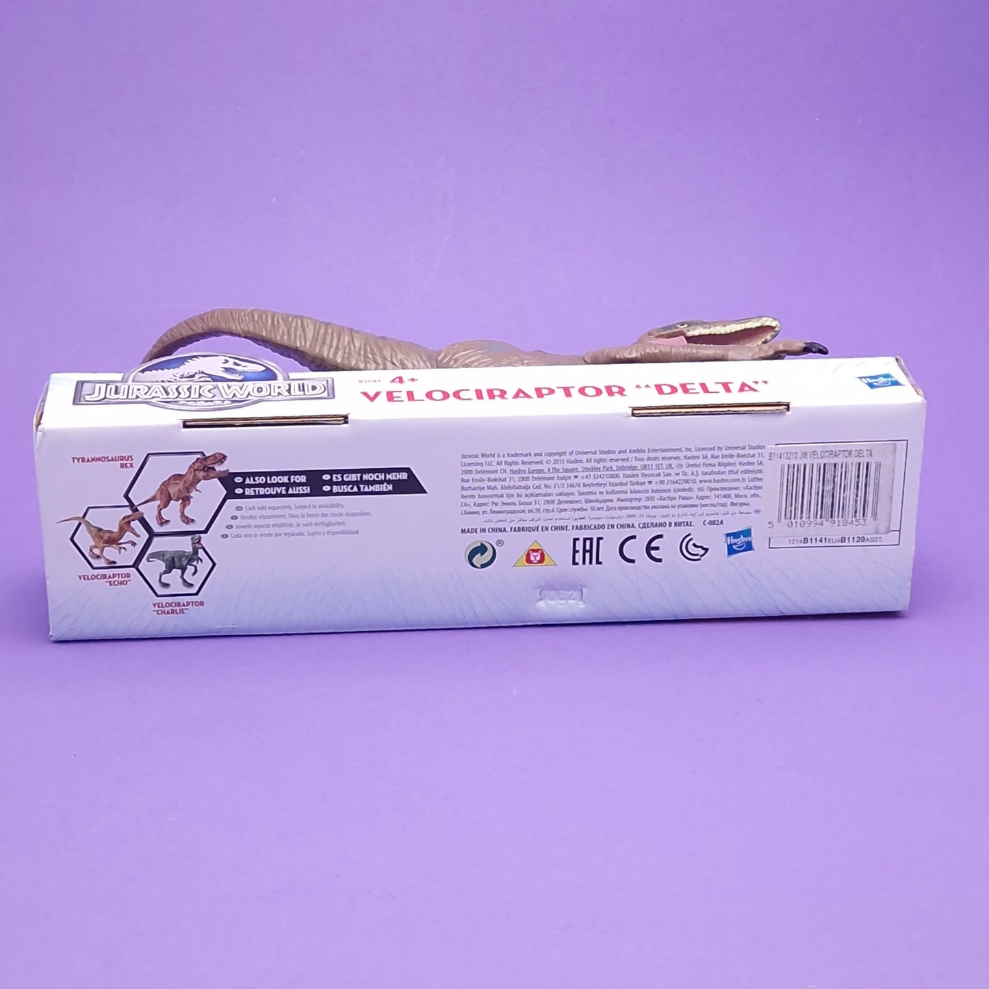 JURASIC WORLD ☆ VELOCIRAPTOR DELTA Boxed Action Figure ☆ 2015 Sealed Hasbro