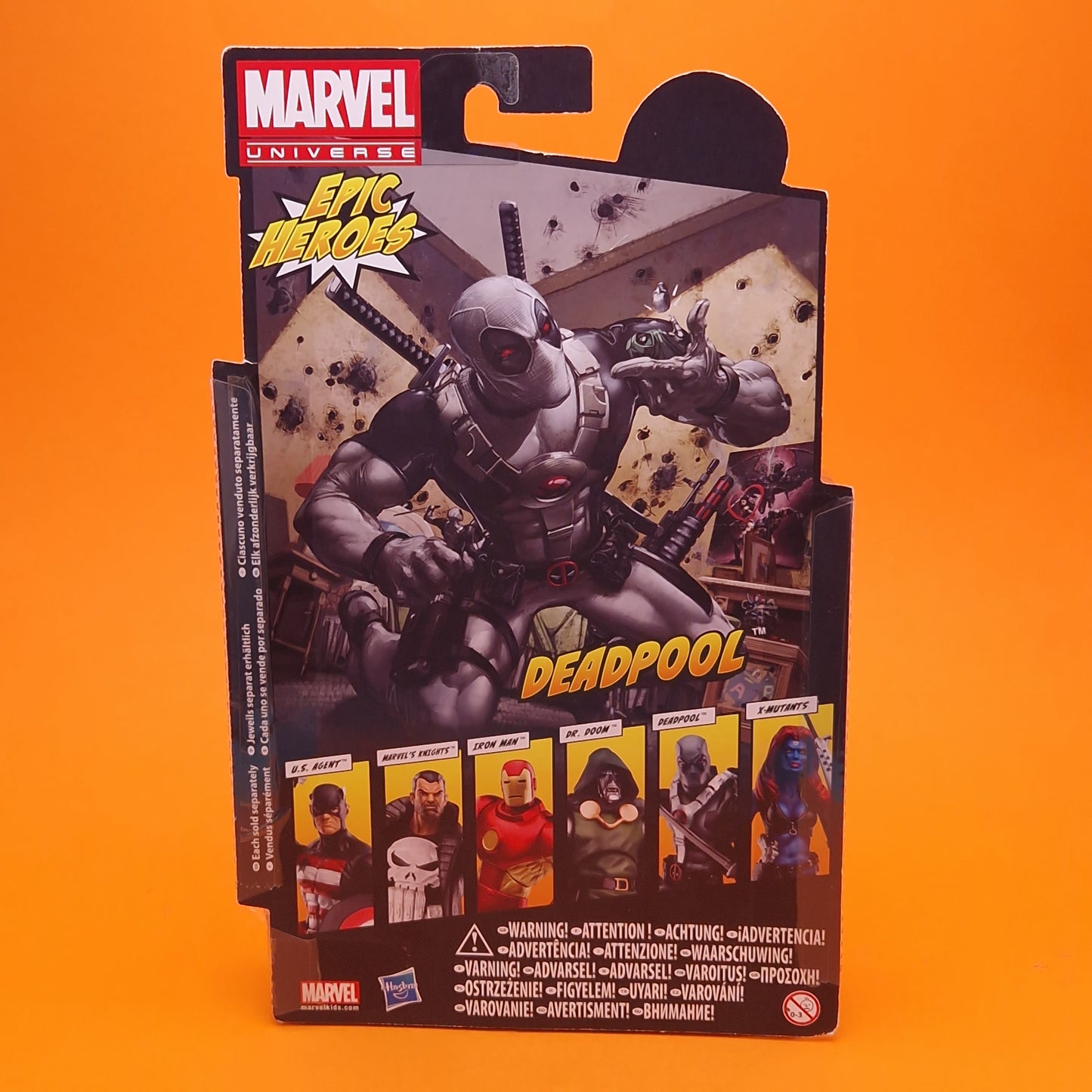 MARVEL LEGENDS ☆ DEADPOOL EPIC HEROES Figure ☆ MISB Sealed Boxed Red 2012