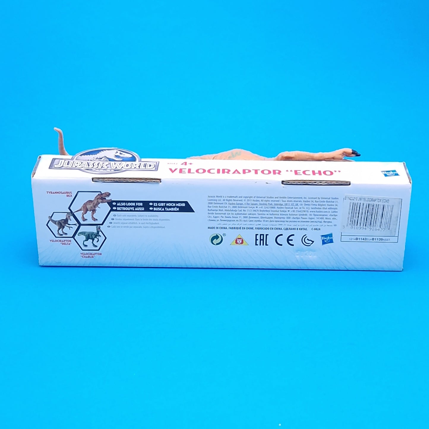 JURASIC WORLD ☆ VELOCIRAPTOR ECHO Boxed Action Figure ☆ 2015 Sealed Hasbro