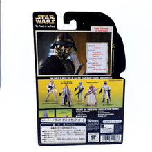 Load image into Gallery viewer, STAR WARS POTF ☆ LANDO SKIFF GUARD Figure ☆ MOC Sealed Carded Kenner Power of the Force
