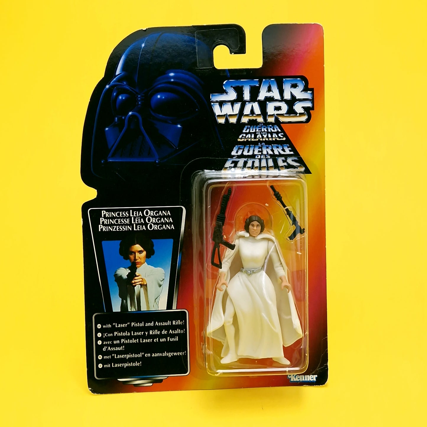 STAR WARS POTF ☆ PRINCESS LEIA RED Figure ☆ MOC Sealed Carded Kenner Power of the Force