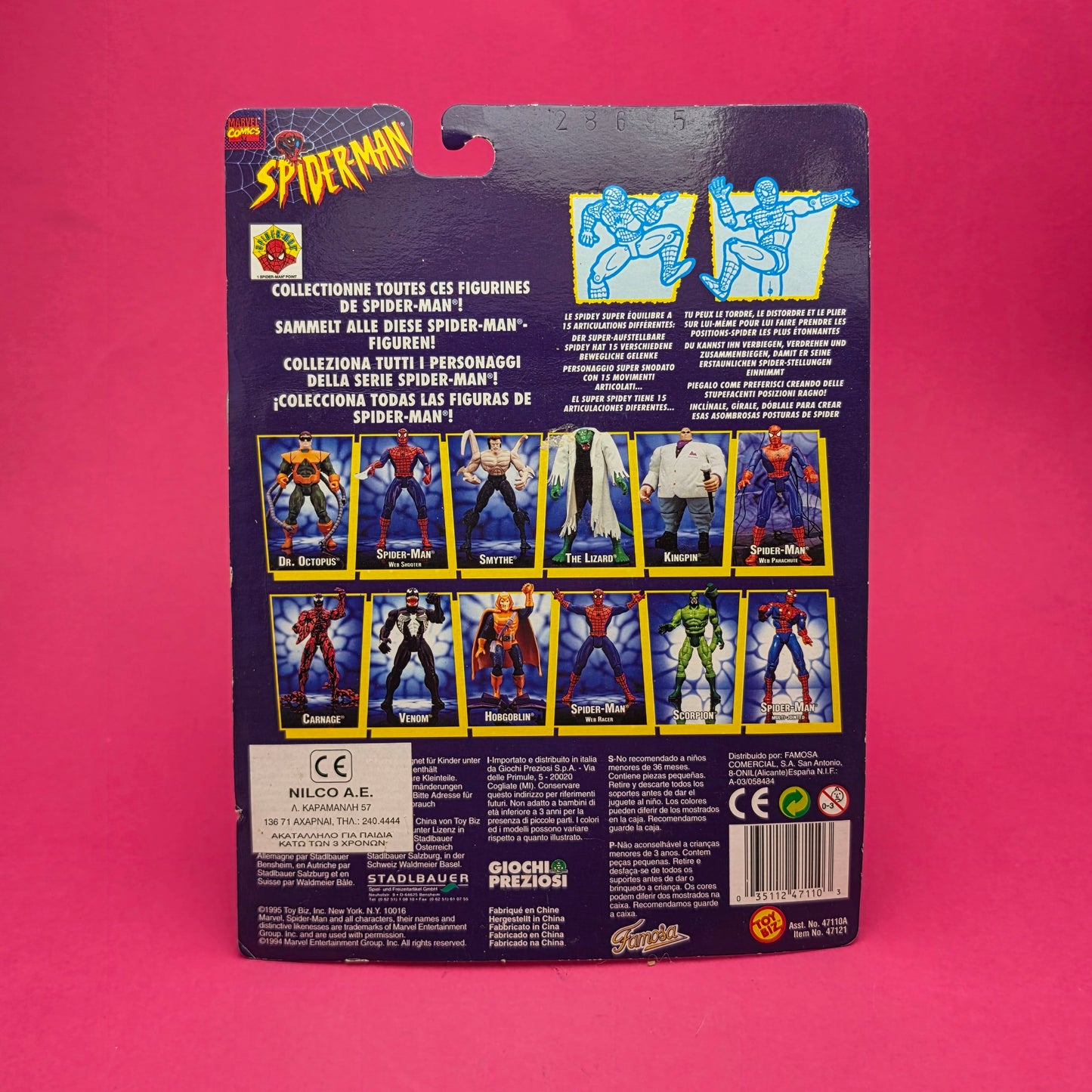 SPIDER-MAN ANIMATED SERIES ☆ SUPER POSEABLE Action Figure ☆ Marvel Loose Toybiz 90s
