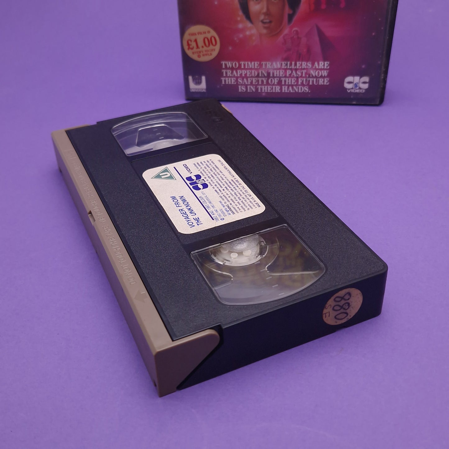 VHS Video ☆ VOYAGER FROM THE UNKNOWN ☆ 80s Big Box Ex Rental Vintage U