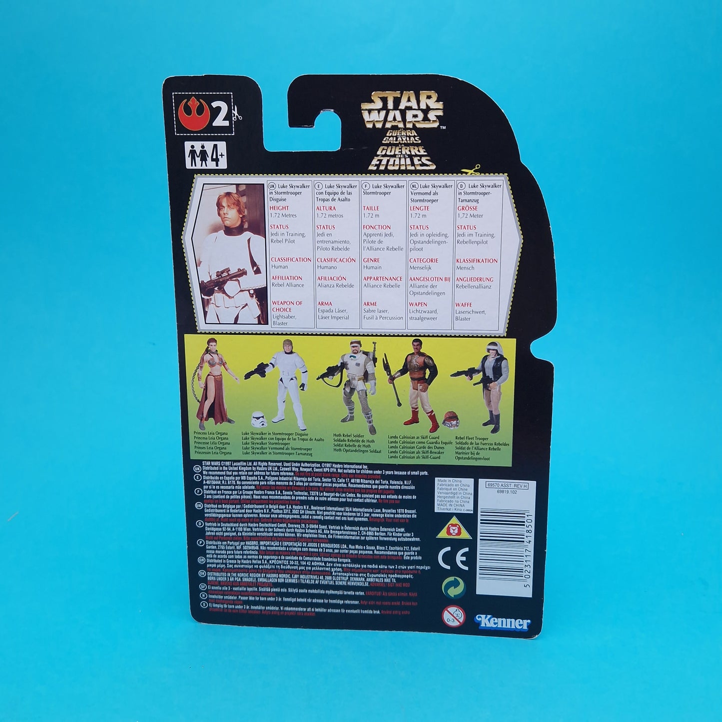 STAR WARS POTF ☆ STORM TROOPER LUKE SKYWALKER Figure ☆ Sealed Carded Kenner Power of the Force