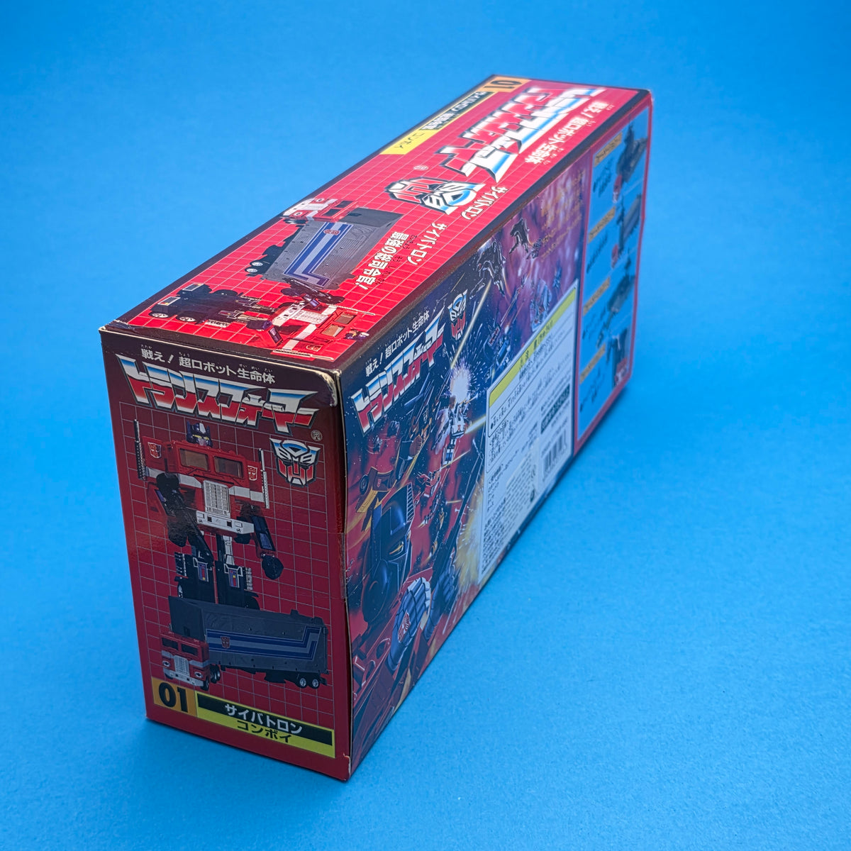 TRANSFORMERS G1 ☆ TAKARA OPTIMUS PRIME 15th Anniversary Figure ☆ Reissue 2001 Boxed