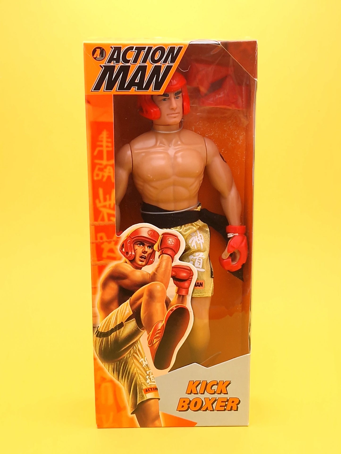 ACTION MAN ☆ KICK BOXER Rare Heinz Competition winner Figure Doll ☆ Vintage HASBRO Boxed 90's SEALED