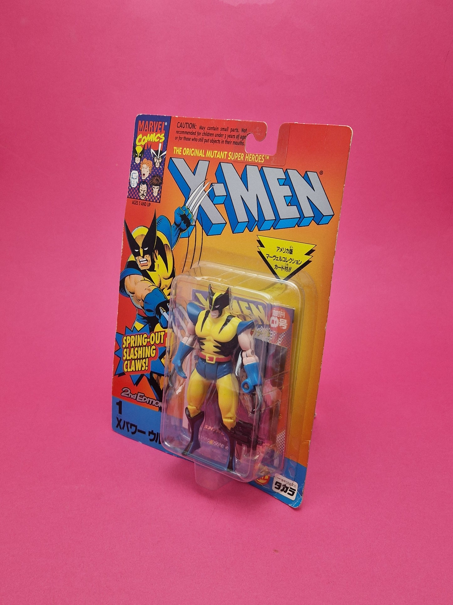 X-MEN ☆ WOLVERINE 2nd MARVEL Figure Japan Card ☆ Japanese 1 Vintage MOC Sealed Carded Toybiz 90s RARE