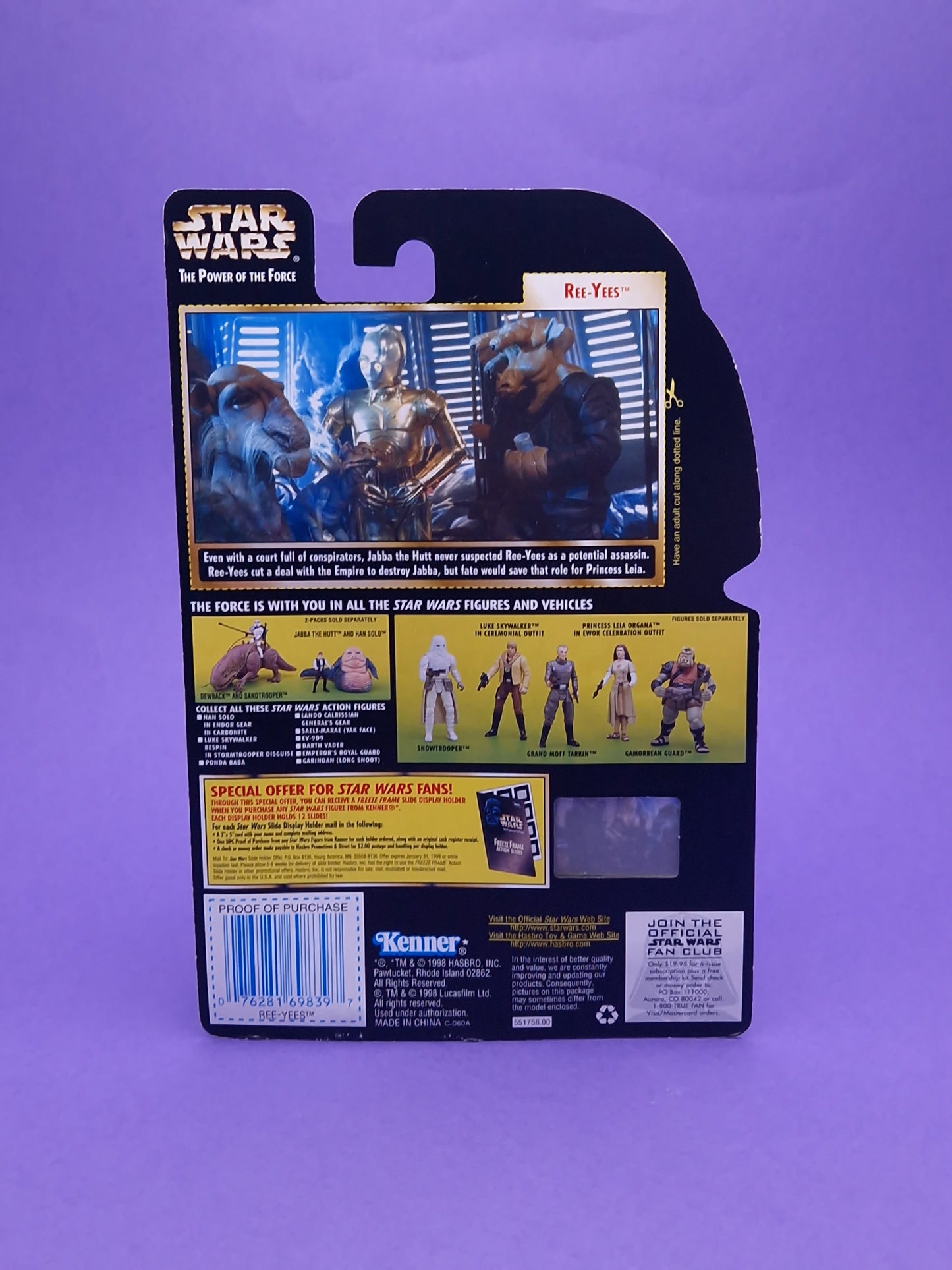 STAR WARS POTF ☆ REE-YEES FREEZE FRAME Figure ☆ MOC Sealed Carded Kenner Power of the Force