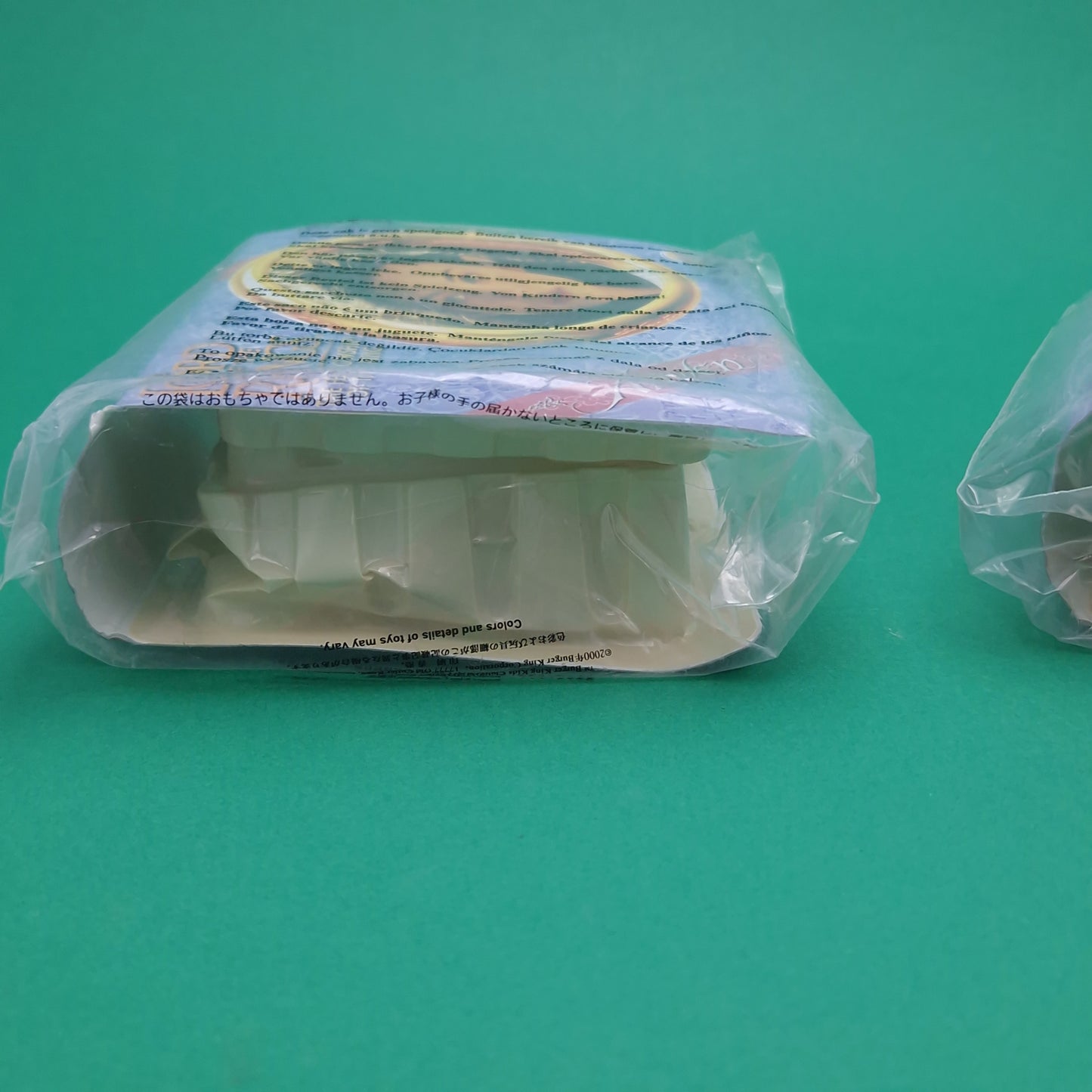 BURGER KING ☆ LORD OF THE RINGS Two Towers ARWEN Figures & Bag ☆ Vintage Sealed 2001