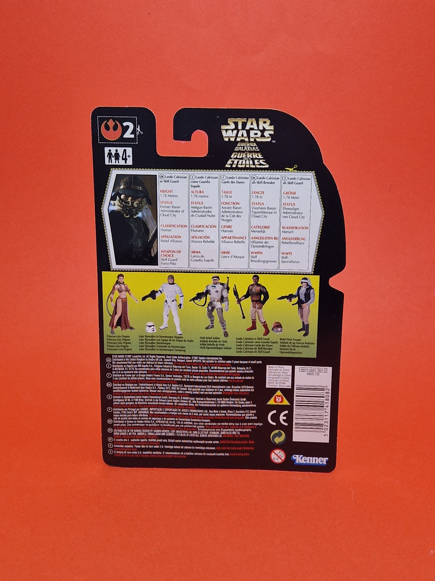 STAR WARS POTF ☆ LANDO SKIFF GUARD Euro Figure ☆ MOC Sealed Carded Kenner Power of the Force