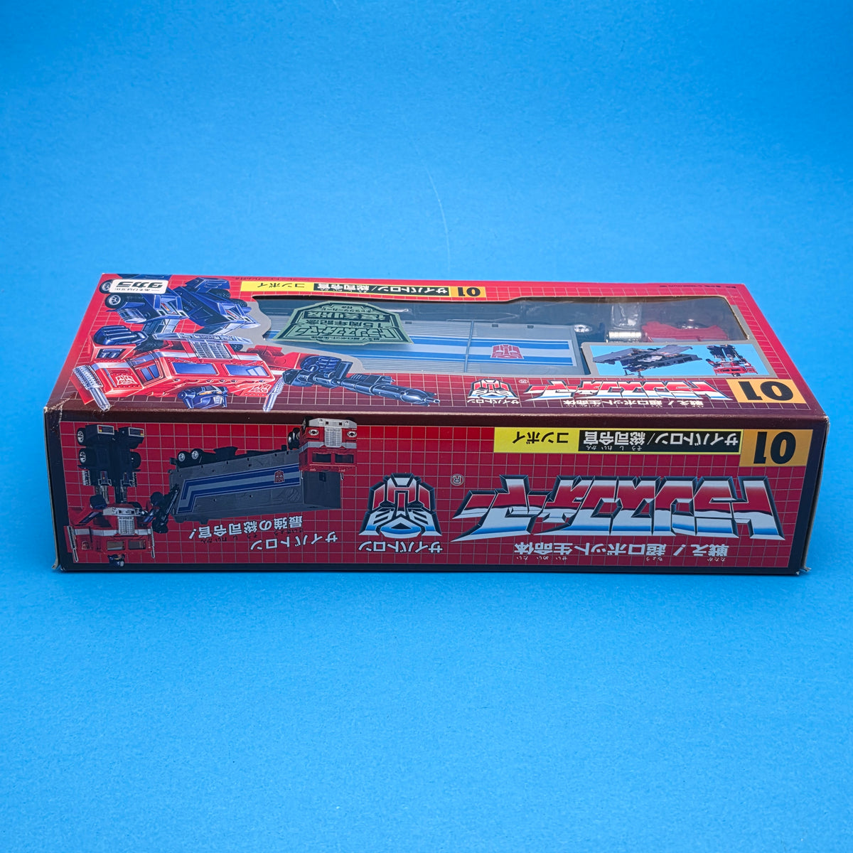 TRANSFORMERS G1 ☆ TAKARA OPTIMUS PRIME 15th Anniversary Figure ☆ Reissue 2001 Boxed
