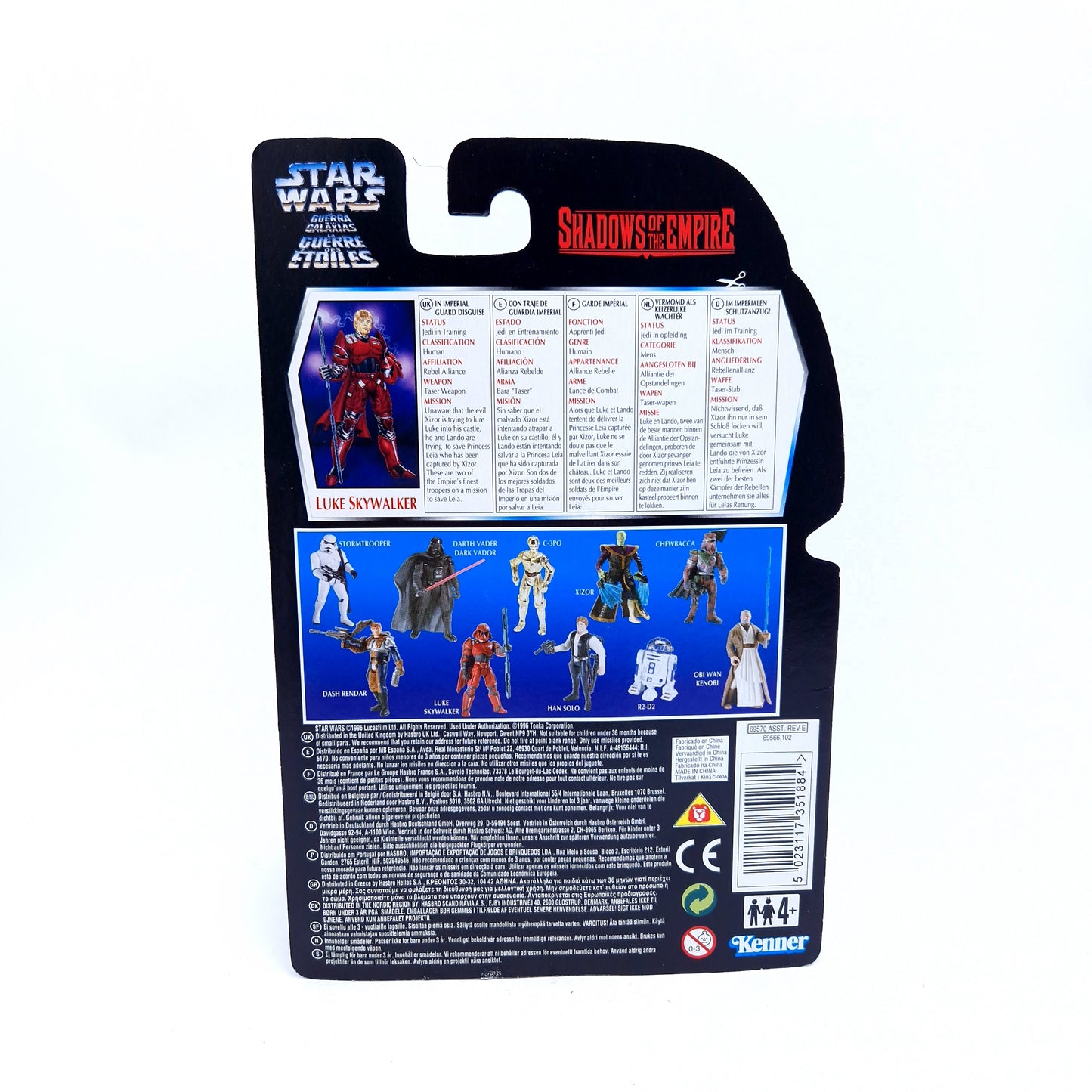 POTF ☆ LUKE SKYWALKER Shadows of the Empire Star Wars Figure ☆ Carded MOC Sealed 90's