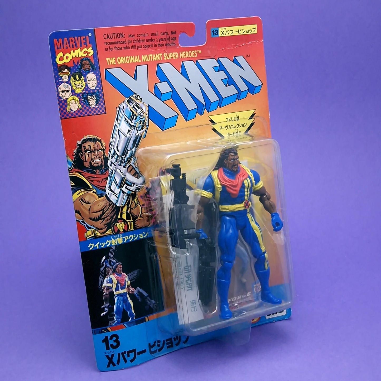 X-MEN ☆ BISHOP MARVEL Figure Japan Card ☆ Japanese 13 Vintage MOC Sealed Carded Toybiz 90s