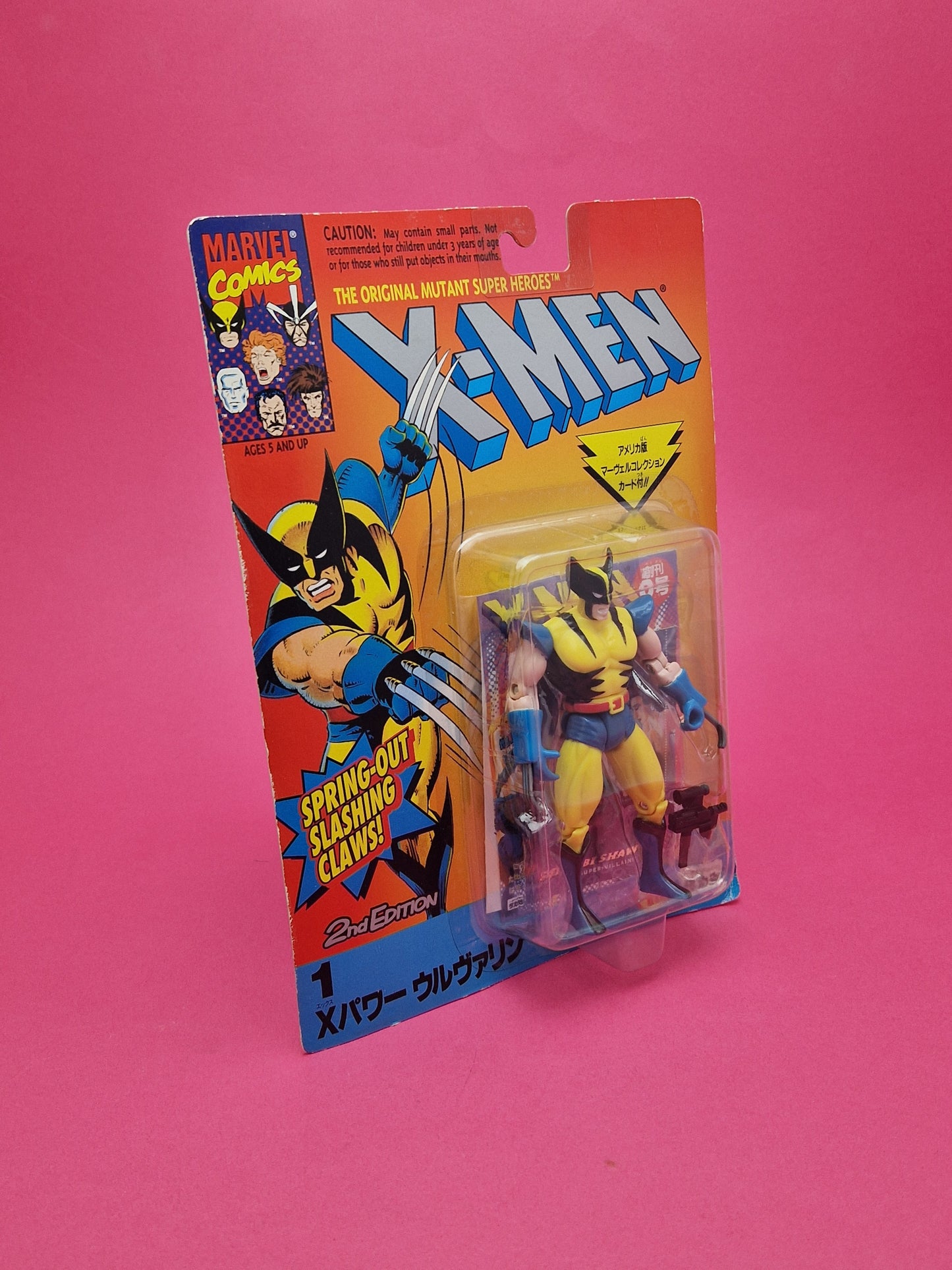 X-MEN ☆ WOLVERINE 2nd MARVEL Figure Japan Card ☆ Japanese 1 Vintage MOC Sealed Carded Toybiz 90s RARE