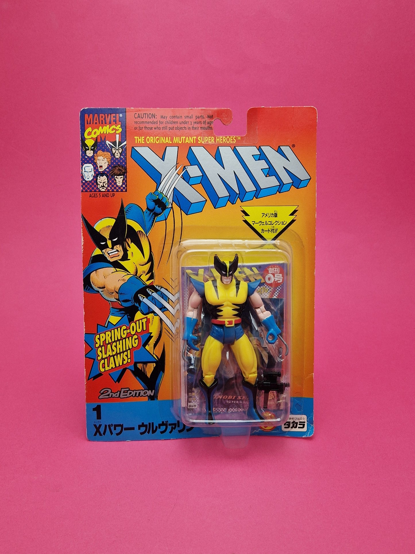 X-MEN ☆ WOLVERINE 2nd MARVEL Figure Japan Card ☆ Japanese 1 Vintage MOC Sealed Carded Toybiz 90s RARE