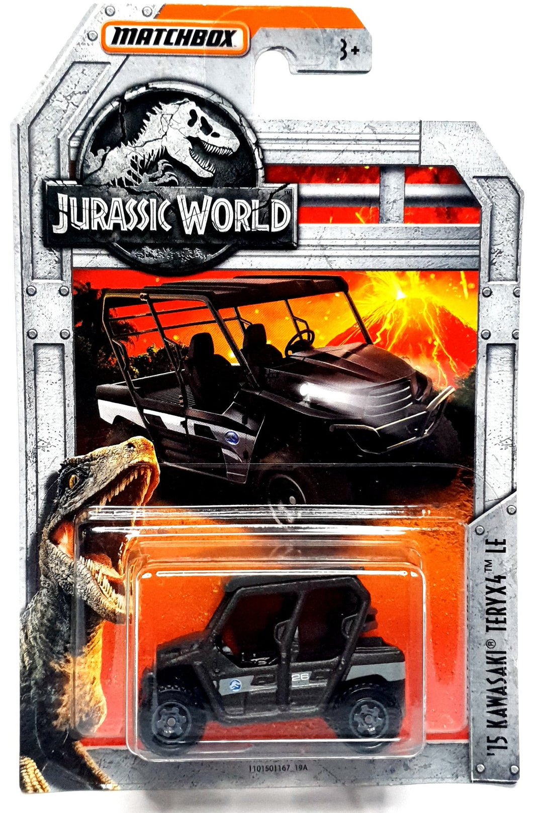 Matchbox - Jurassic World Toy Vehicles Die-Cast 1 of 6
