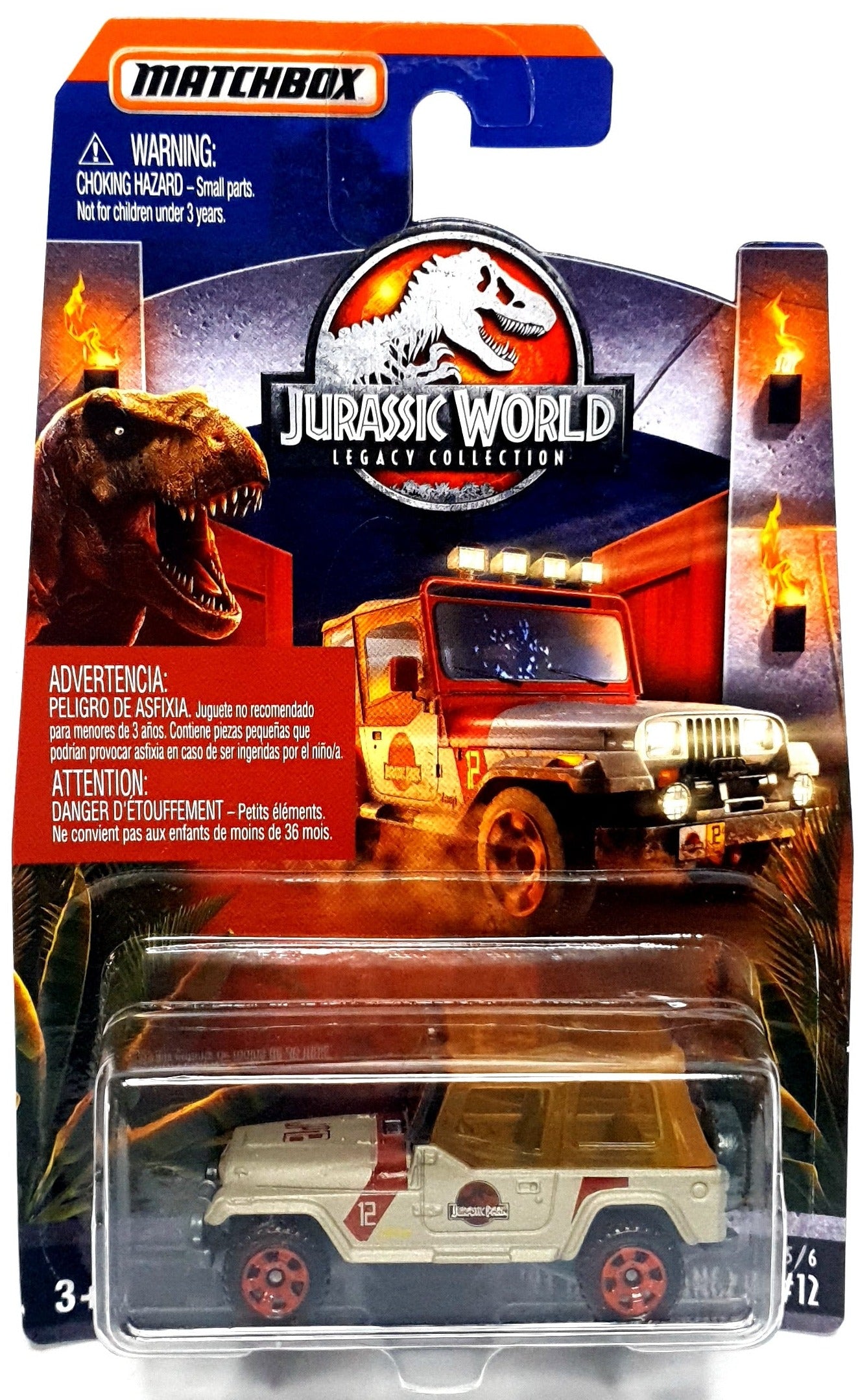 Jurassic world legacy hotsell collection matchbox