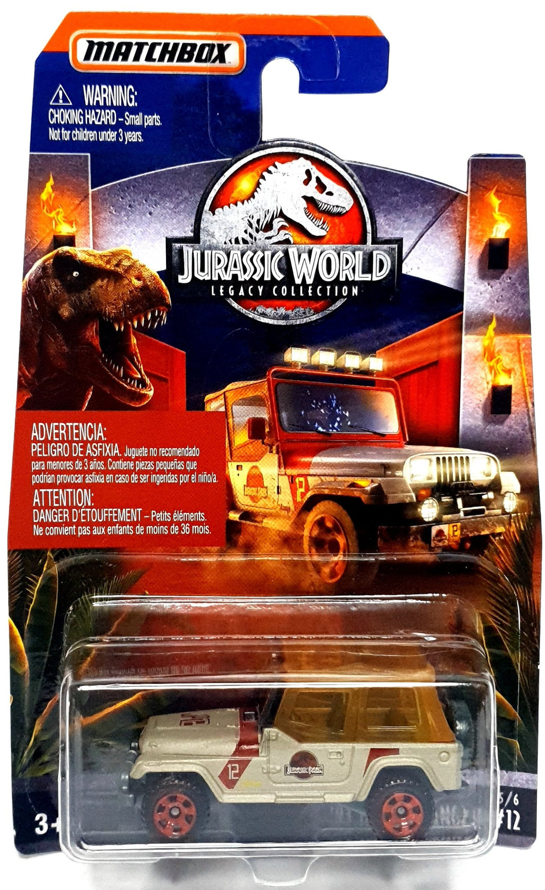 Matchbox - Jurassic World Legacy Collection Toy Vehicles Die-Cast 1 of 2 Jeep Wranglers